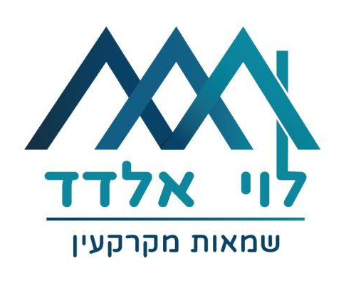 אלדד לוי